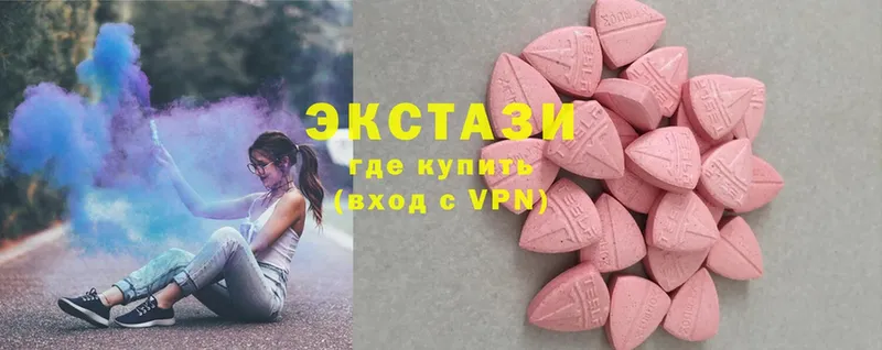 Ecstasy mix  omg онион  Рыбинск  дарк нет формула  где продают наркотики 