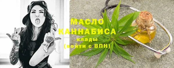 марки lsd Волоколамск