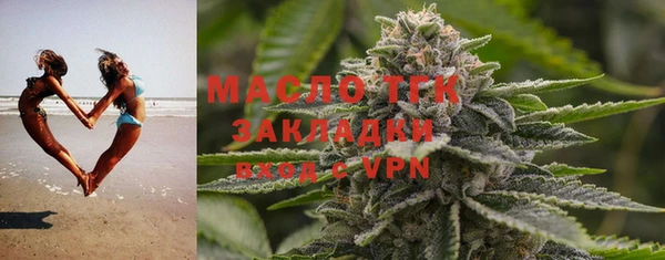 марки lsd Волоколамск